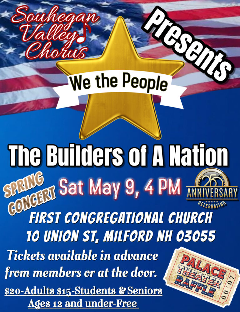 Read more about the article Our Holiday Concert